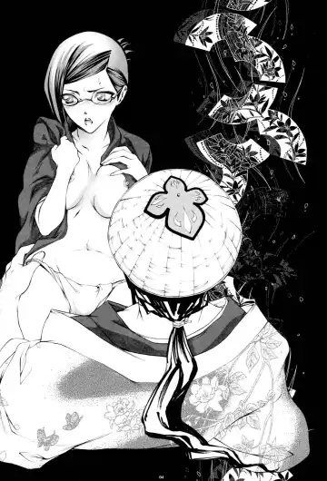 [Chin Chin] Josei Shinigami Kyoukai Shisetsu Shienbu Kaihou Fhentai - Page 3