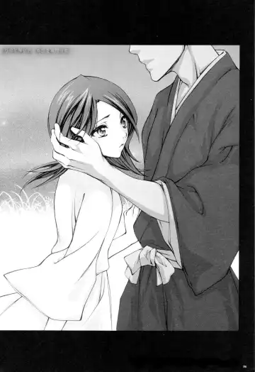 [Chin Chin] Josei Shinigami Kyoukai Shisetsu Shienbu Kaihou Fhentai - Page 5