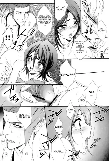 [Chin Chin] Josei Shinigami Kyoukai Shisetsu Shienbu Kaihou Fhentai - Page 8