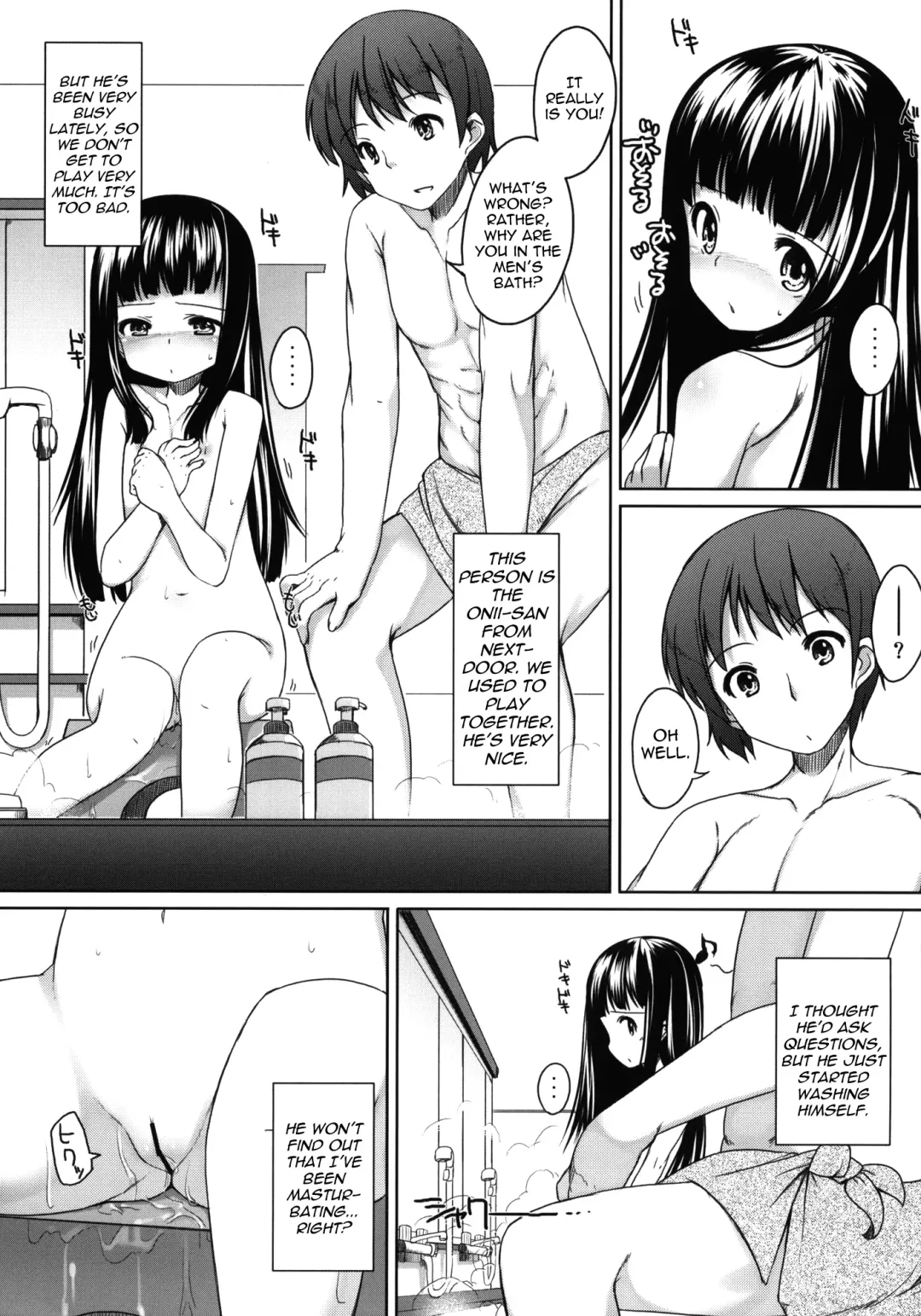 [Shouji Ayumu] Suzune to Issho! | Together With Suzune! Fhentai - Page 6