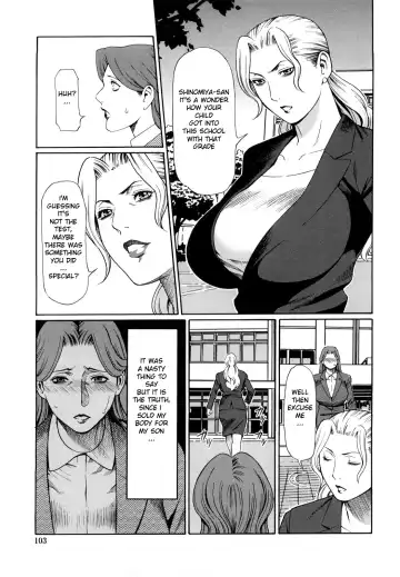 [Takasugi Kou] Samenu Yume ni Sameru Mukuro Kouhen Fhentai - Page 3