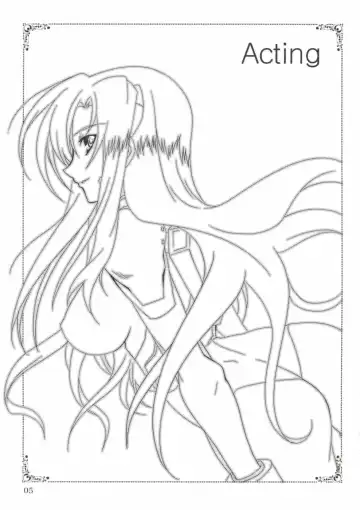 [Kanna] Mahou Shoujo MAGICAL SEED No.Due (Mahou Shoujo Lyrical Nanoha Fhentai - Page 5