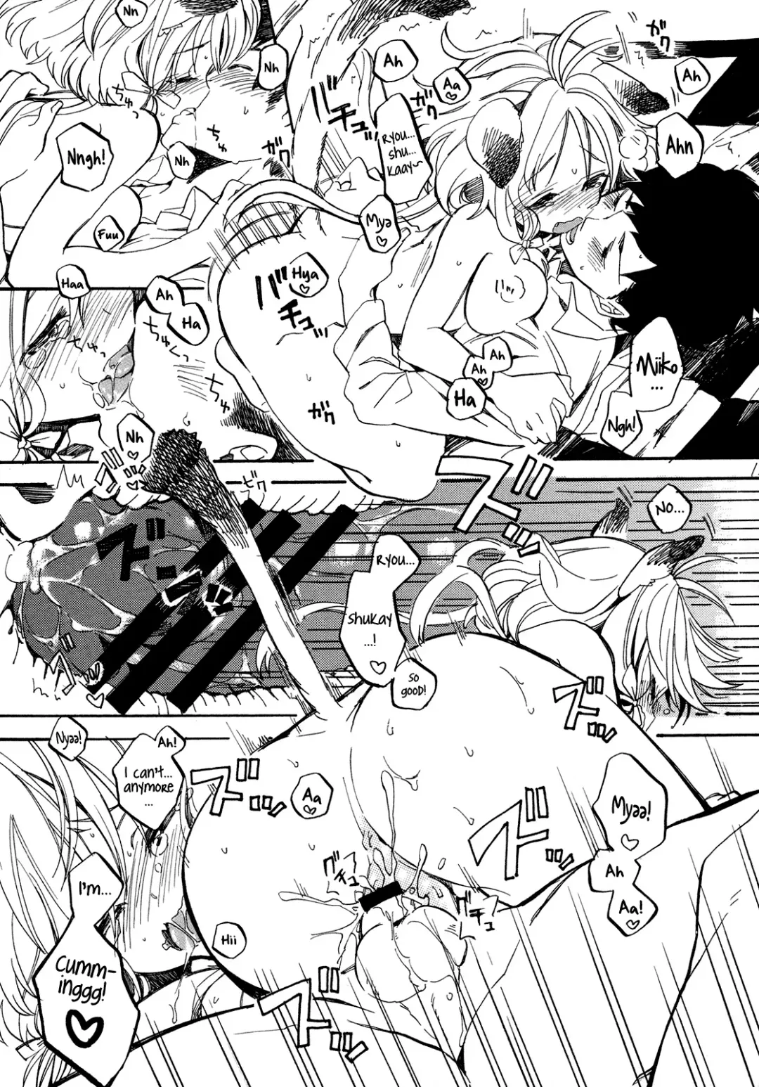 [Amezawa Koma] Nyan Nyan Shiyo Fhentai - Page 14