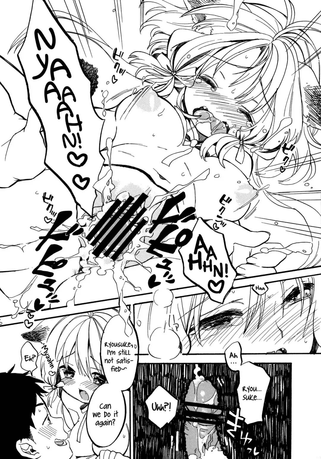 [Amezawa Koma] Nyan Nyan Shiyo Fhentai - Page 15