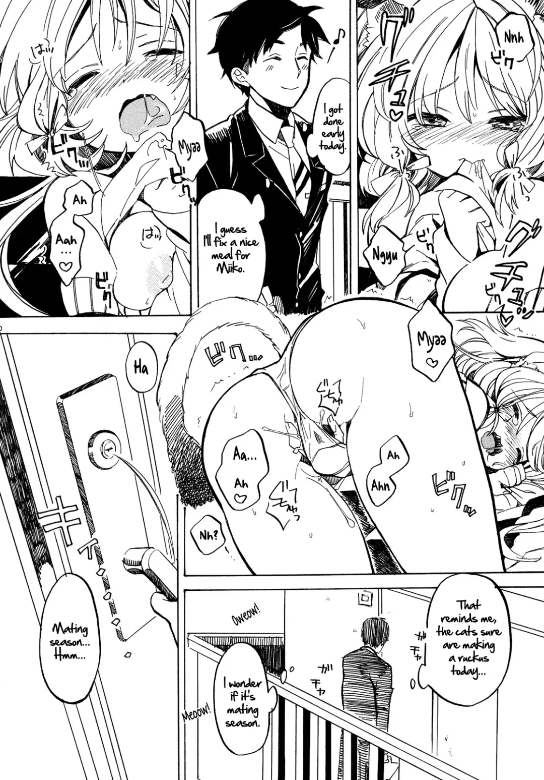 [Amezawa Koma] Nyan Nyan Shiyo Fhentai - Page 5