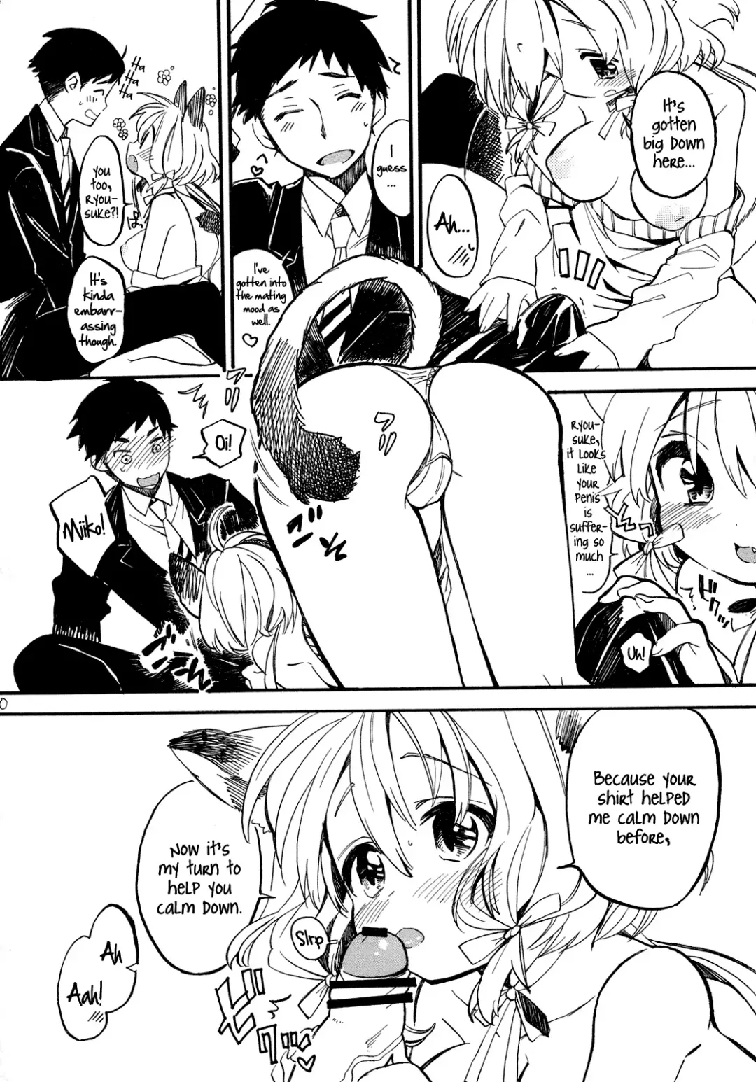 [Amezawa Koma] Nyan Nyan Shiyo Fhentai - Page 9