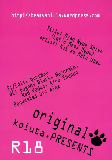 [Amezawa Koma] Nyan Nyan Shiyo Fhentai - Page 18