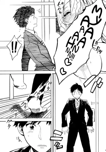 [Amezawa Koma] Nyan Nyan Shiyo Fhentai - Page 6