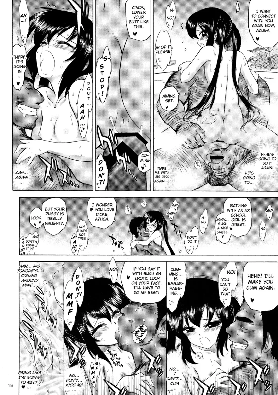 [Kuroinu Juu] Azunyan to Dokidoki Chikan Densha Fhentai - Page 17