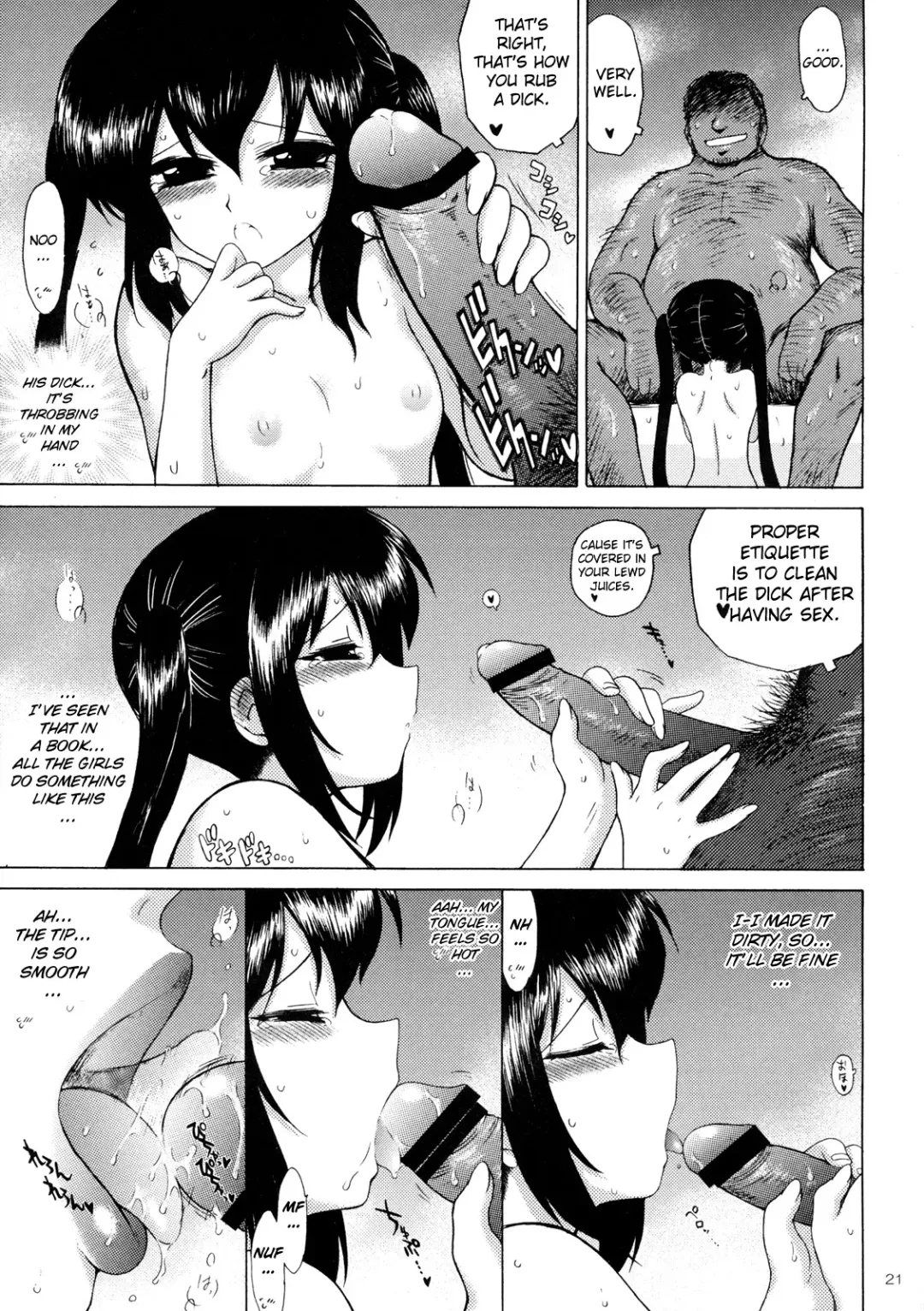 [Kuroinu Juu] Azunyan to Dokidoki Chikan Densha Fhentai - Page 20