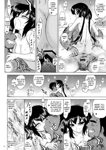 [Kuroinu Juu] Azunyan to Dokidoki Chikan Densha Fhentai - Page 17