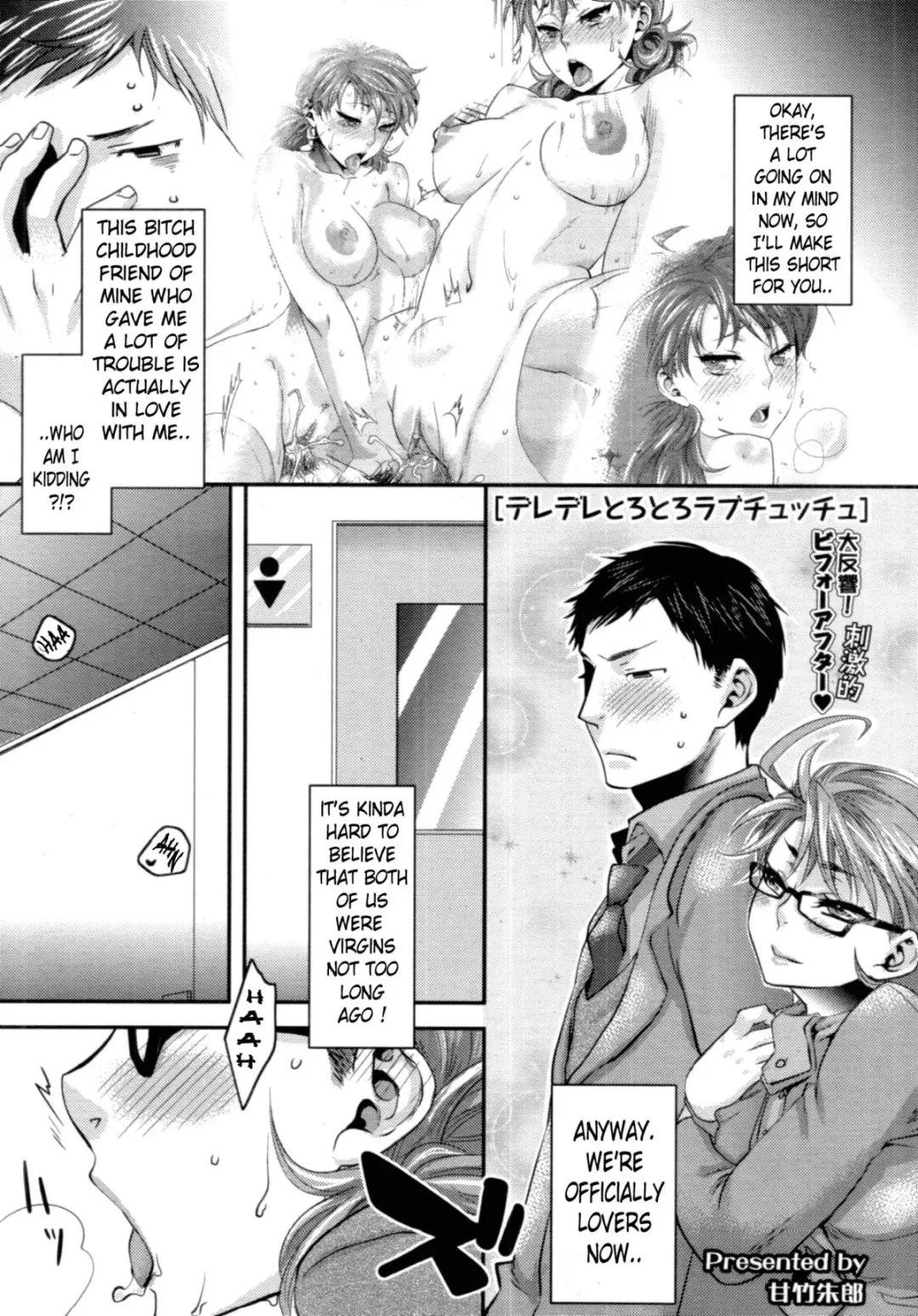 [Amatake Akewo] My Beloved Devilish Love Bitch Ch. 1-2 Fhentai - Page 25