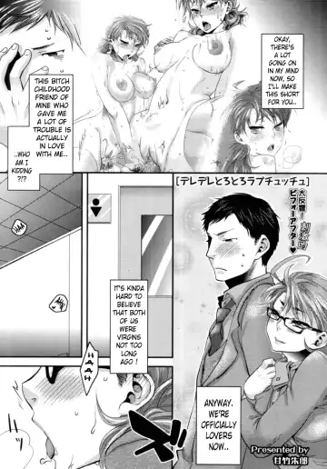 [Amatake Akewo] My Beloved Devilish Love Bitch Ch. 1-2 Fhentai - Page 25