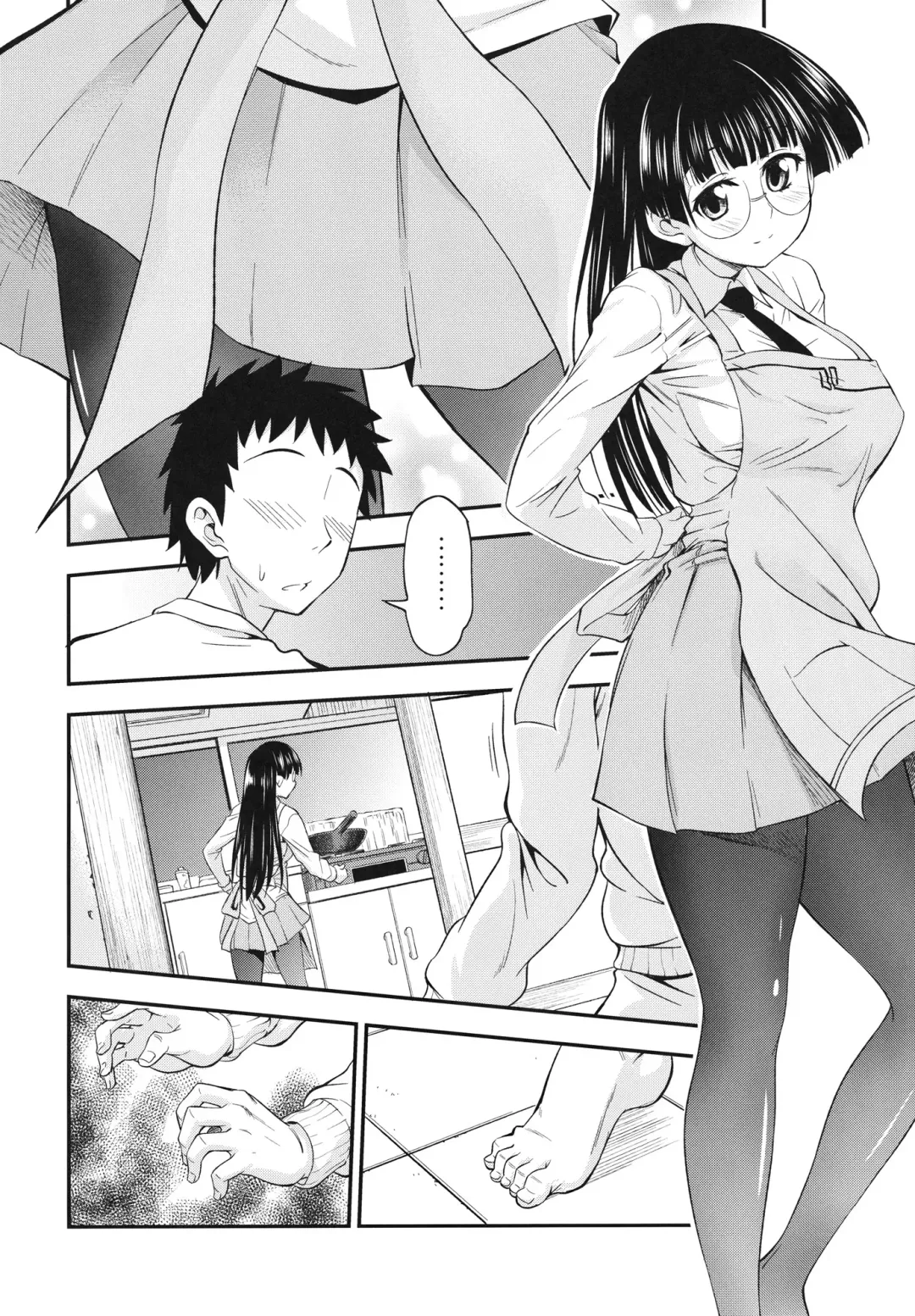 [Asuhiro] Chiisana Yane no Shita | Under One Small Roof Fhentai - Page 3