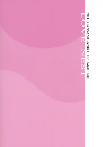 [Asuhiro] Chiisana Yane no Shita | Under One Small Roof Fhentai - Page 26