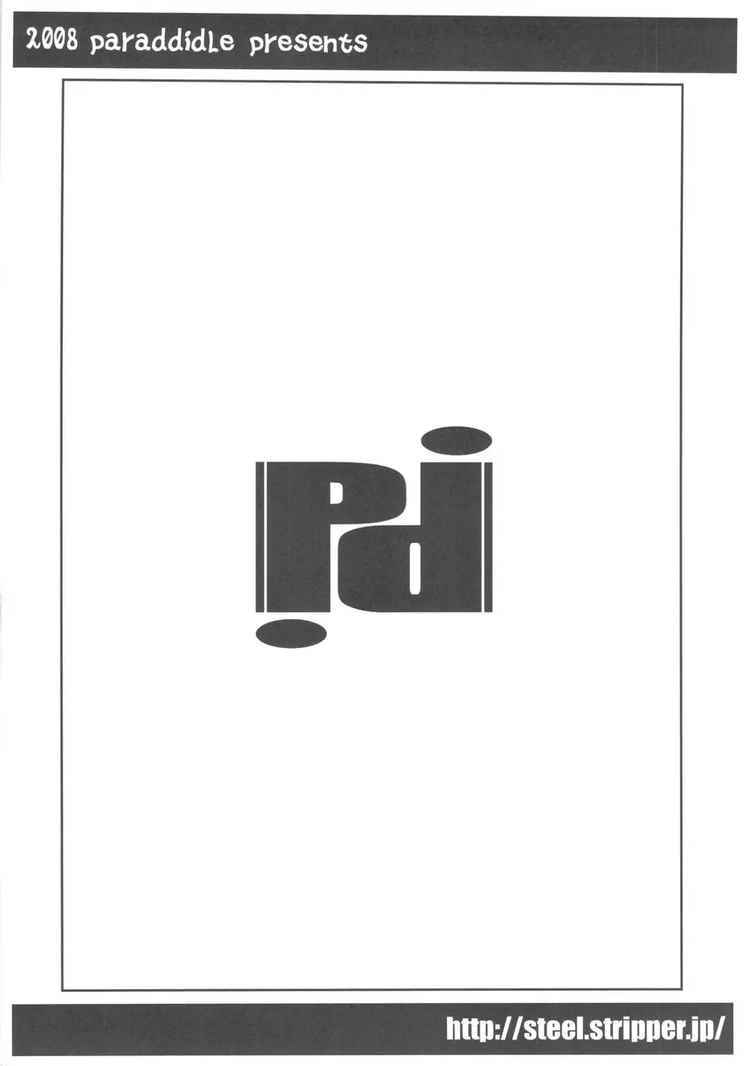 [Yamaoka Koutetsurou] Aku no Hana Fhentai - Page 14