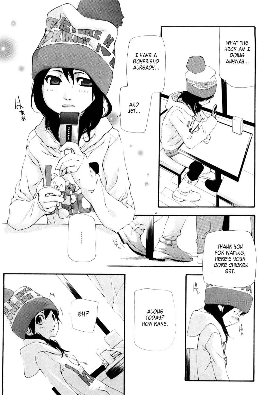 [Nanase Makoto] Ryuushutsu Stray Sheep - Leakage Stray Sheep Ch. 1-2 Fhentai - Page 11