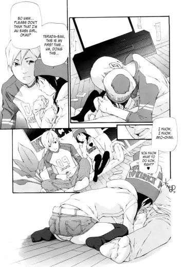 [Nanase Makoto] Ryuushutsu Stray Sheep - Leakage Stray Sheep Ch. 1-2 Fhentai - Page 14