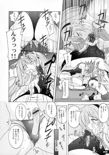 [Murasaki Nyaa] Pitapita Kyouei Mizugi  - for Competition swimsuit fetist & high cut bottoms fleaks 2 Fhentai - Page 25