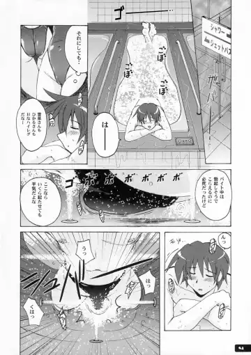 [Murasaki Nyaa] Pitapita Kyouei Mizugi  - for Competition swimsuit fetist & high cut bottoms fleaks 2 Fhentai - Page 3