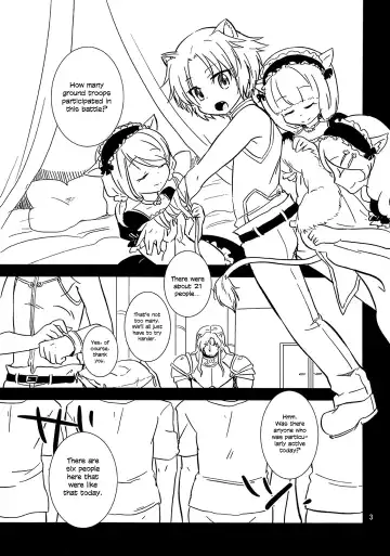 [Okino Matsushiro] Gaul Denka no go Houbi | His Royal Highness, Gaul's Reward Fhentai - Page 3