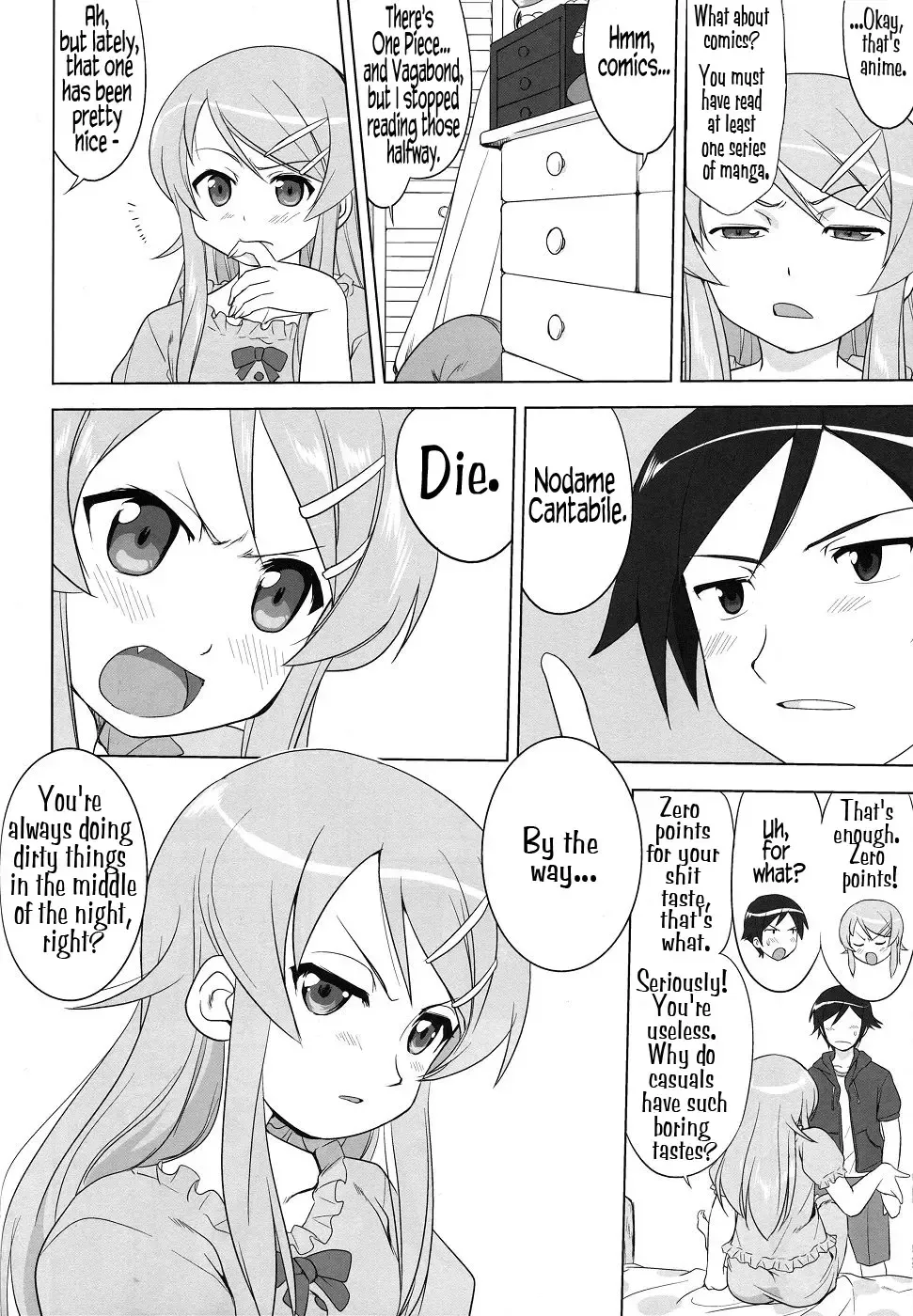 [Tk] Ore to Imouto no 200-nichi Sensou | The 200 Day War Of me and my Sister Fhentai - Page 12