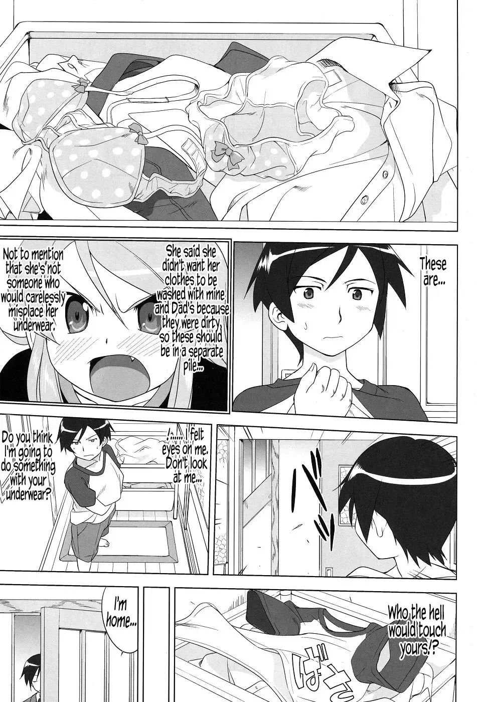 [Tk] Ore to Imouto no 200-nichi Sensou | The 200 Day War Of me and my Sister Fhentai - Page 21