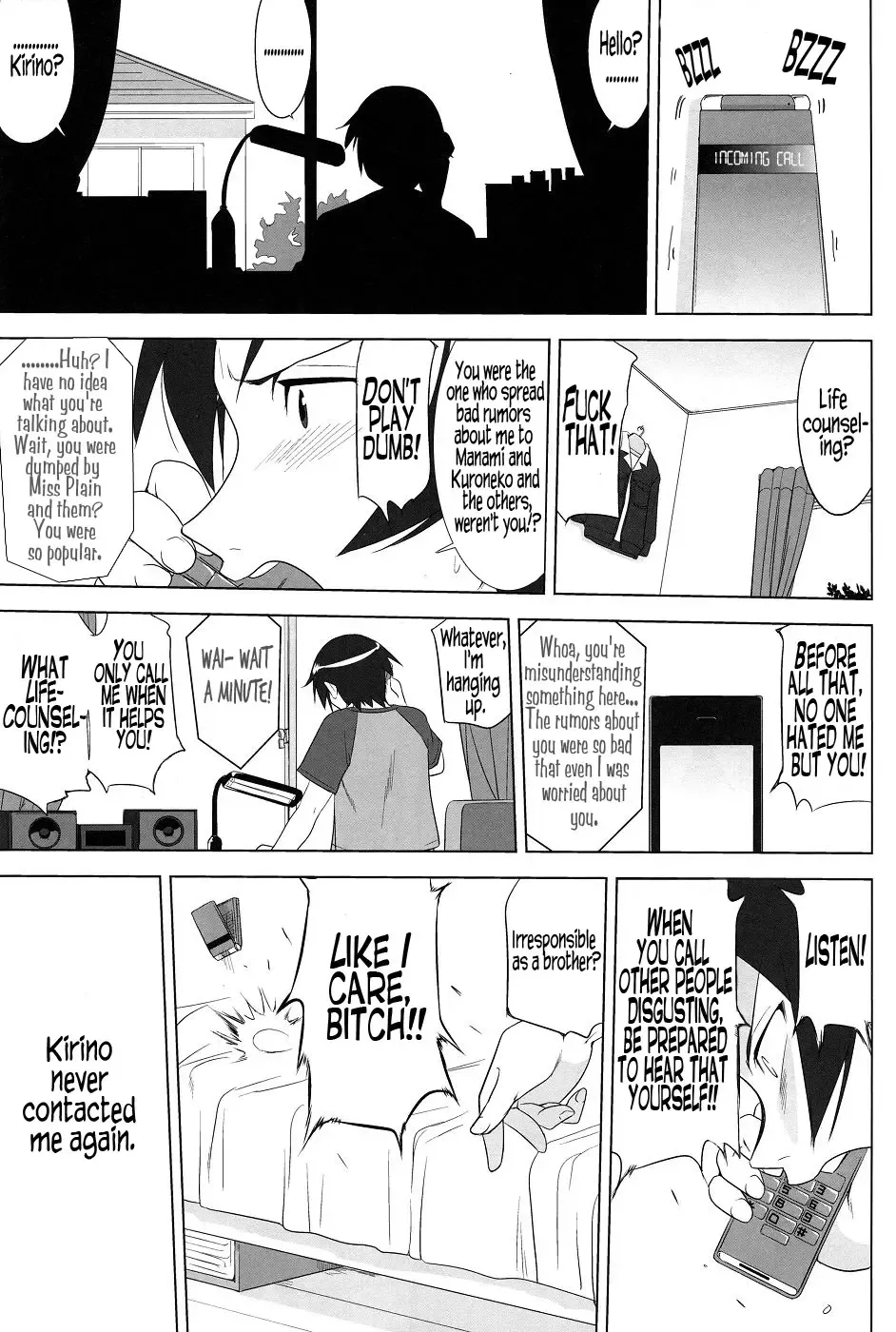 [Tk] Ore to Imouto no 200-nichi Sensou | The 200 Day War Of me and my Sister Fhentai - Page 53