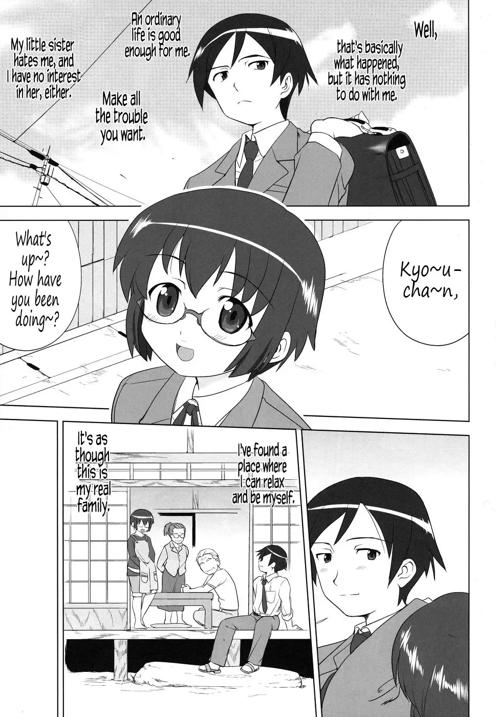 [Tk] Ore to Imouto no 200-nichi Sensou | The 200 Day War Of me and my Sister Fhentai - Page 9