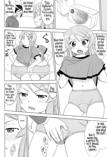 [Tk] Ore to Imouto no 200-nichi Sensou | The 200 Day War Of me and my Sister Fhentai - Page 24