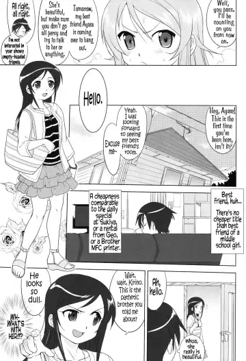 [Tk] Ore to Imouto no 200-nichi Sensou | The 200 Day War Of me and my Sister Fhentai - Page 31