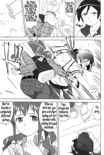 [Tk] Ore to Imouto no 200-nichi Sensou | The 200 Day War Of me and my Sister Fhentai - Page 47