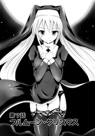 [Natsume Fumika] Sundere! Vol. 01 Fhentai - Page 136