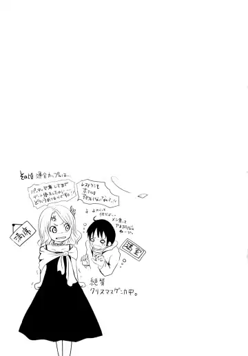 [Natsume Fumika] Sundere! Vol. 01 Fhentai - Page 156