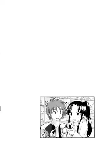 [Natsume Fumika] Sundere! Vol. 01 Fhentai - Page 179