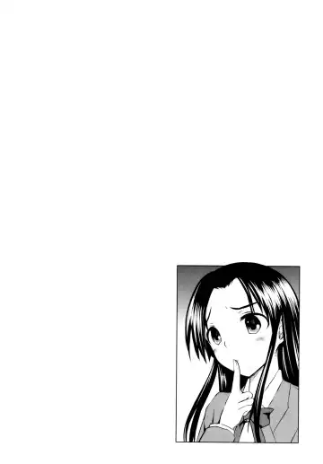 [Natsume Fumika] Sundere! Vol. 01 Fhentai - Page 91