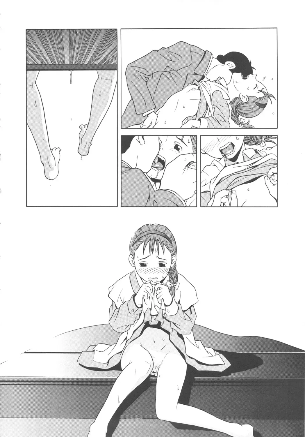 [Hatch - Zukiki] Hatch & Zukki no Meisaku Gekijou 08 Fhentai - Page 7