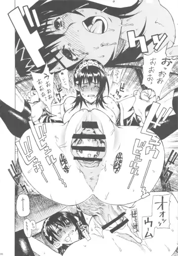 [Leopard] Leopard Hon Soushuuhen 3 Fhentai - Page 15