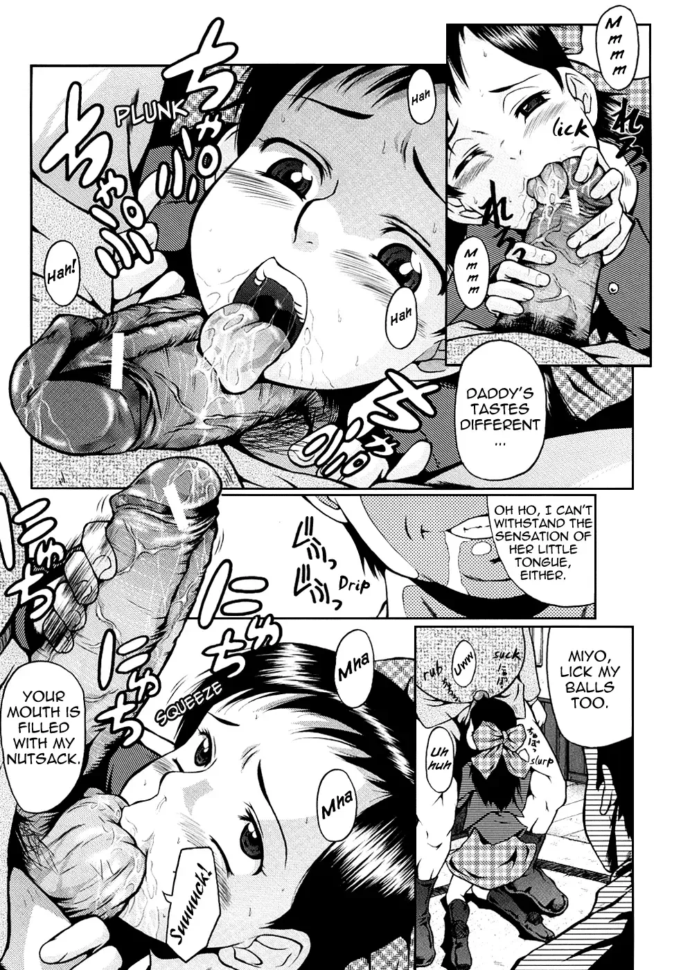[Sink] Miyo-chan Tabidatsu Fhentai - Page 10