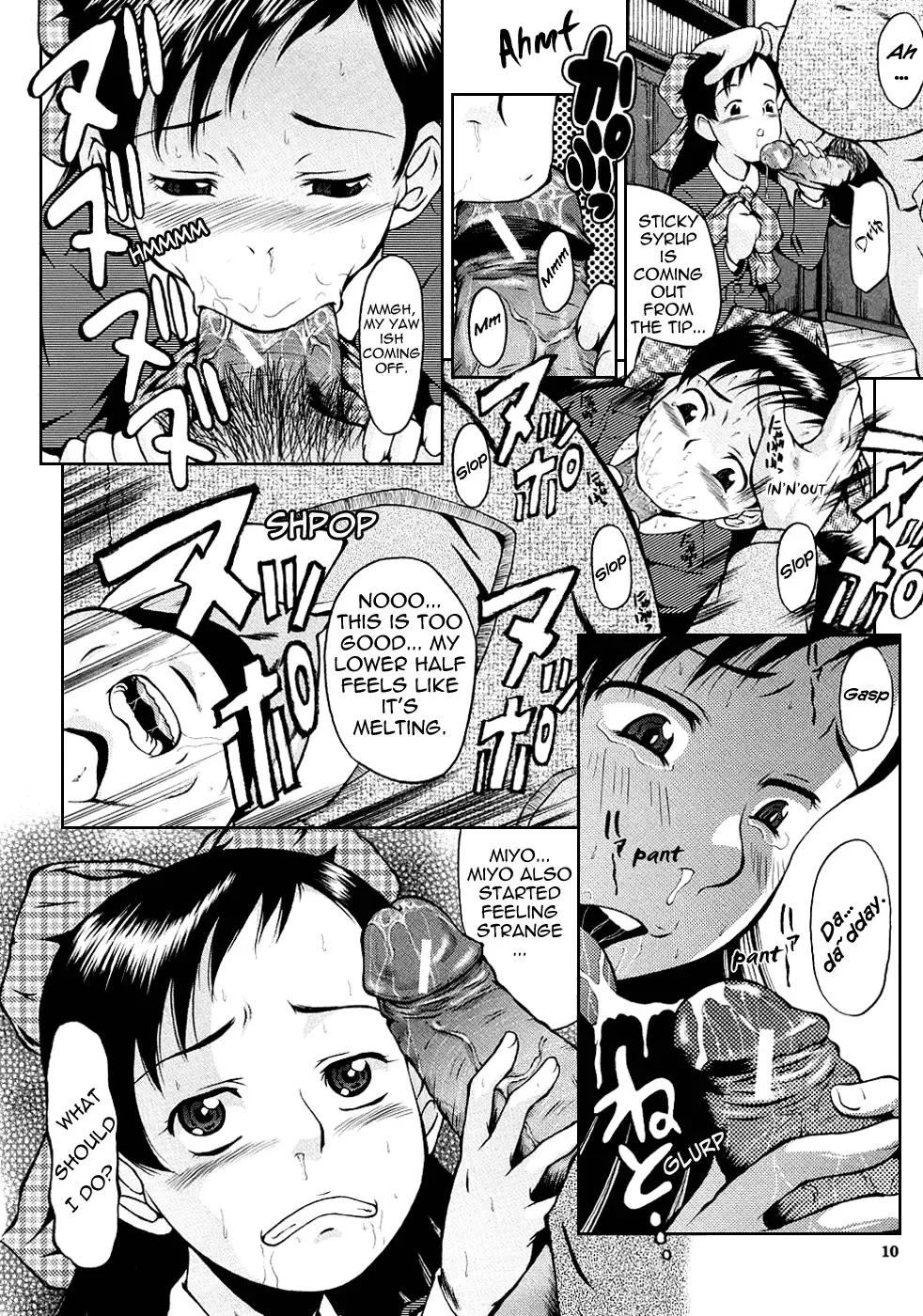 [Sink] Miyo-chan Tabidatsu Fhentai - Page 11