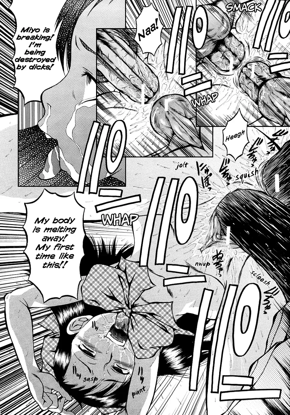 [Sink] Miyo-chan Tabidatsu Fhentai - Page 15