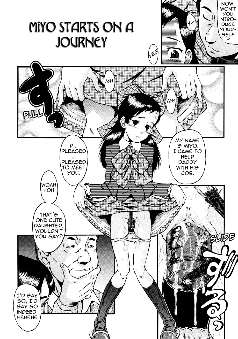 [Sink] Miyo-chan Tabidatsu Fhentai - Page 5