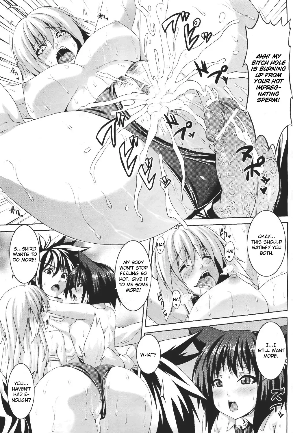 [Somejima] My Sweet Pet Fhentai - Page 13