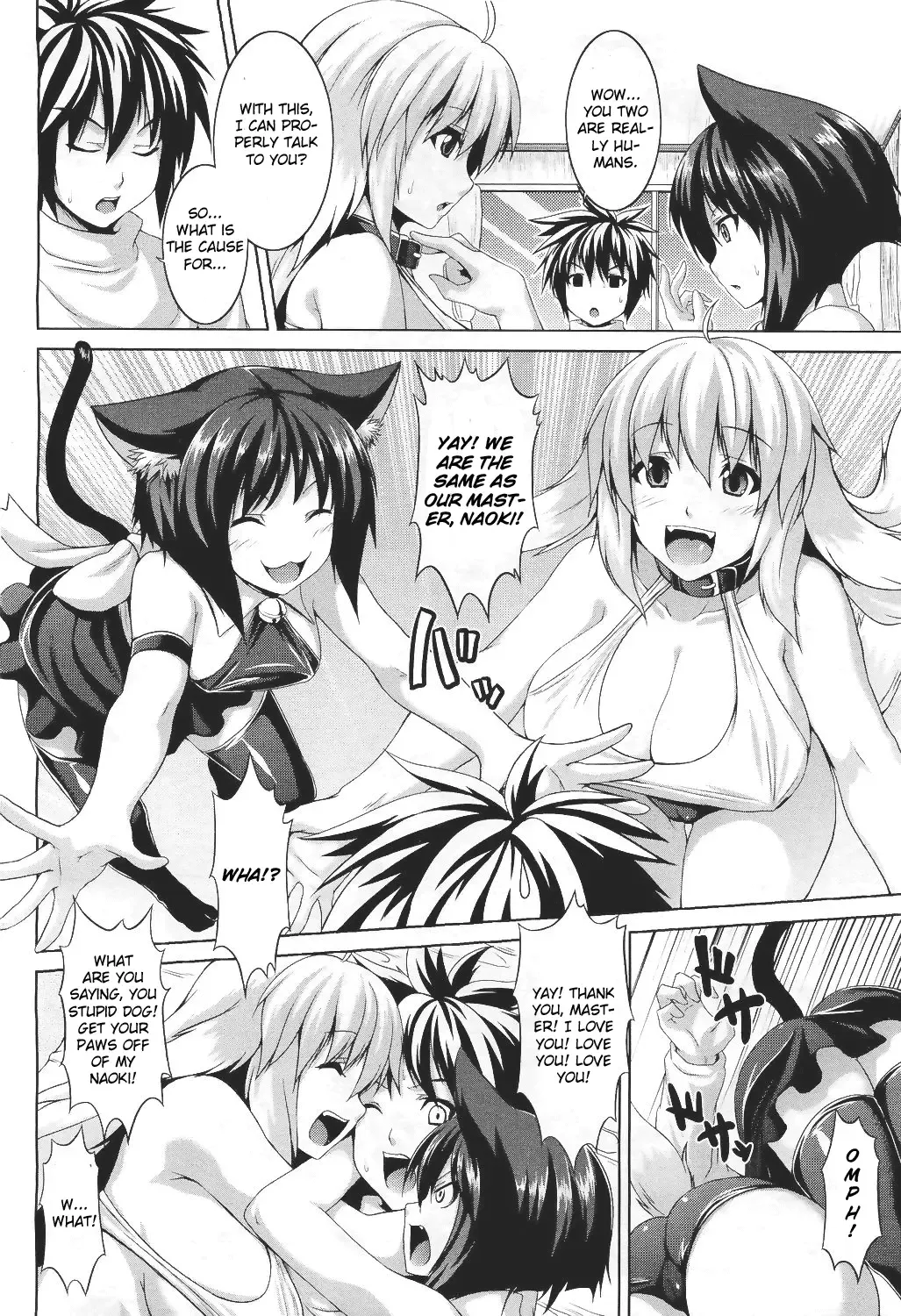 [Somejima] My Sweet Pet Fhentai - Page 2