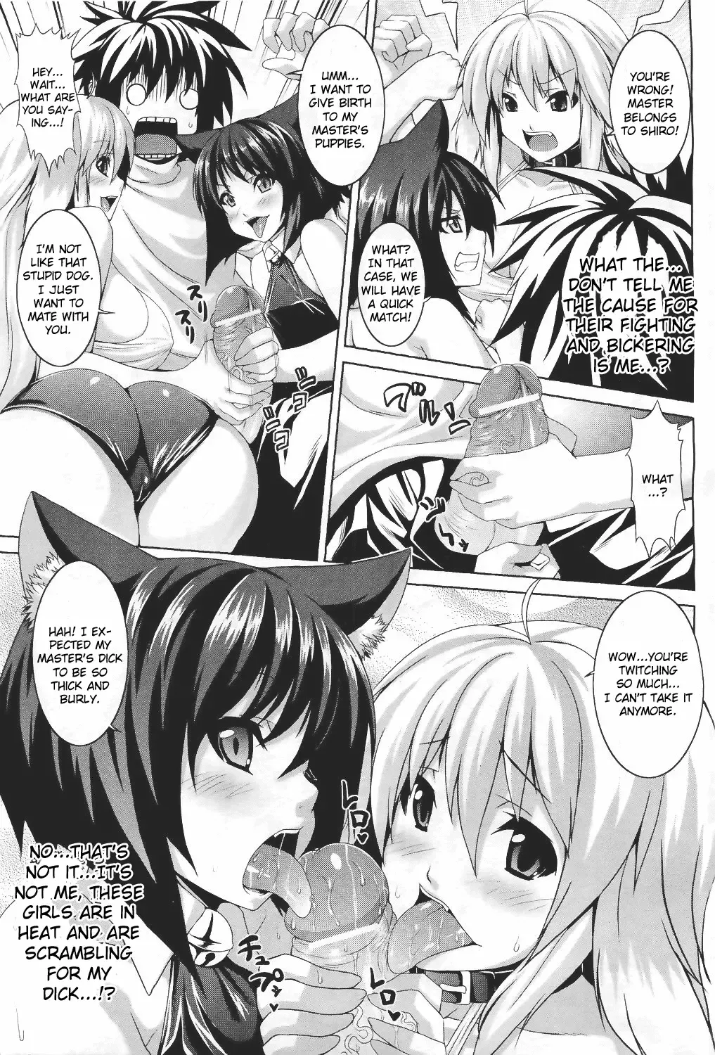 [Somejima] My Sweet Pet Fhentai - Page 3
