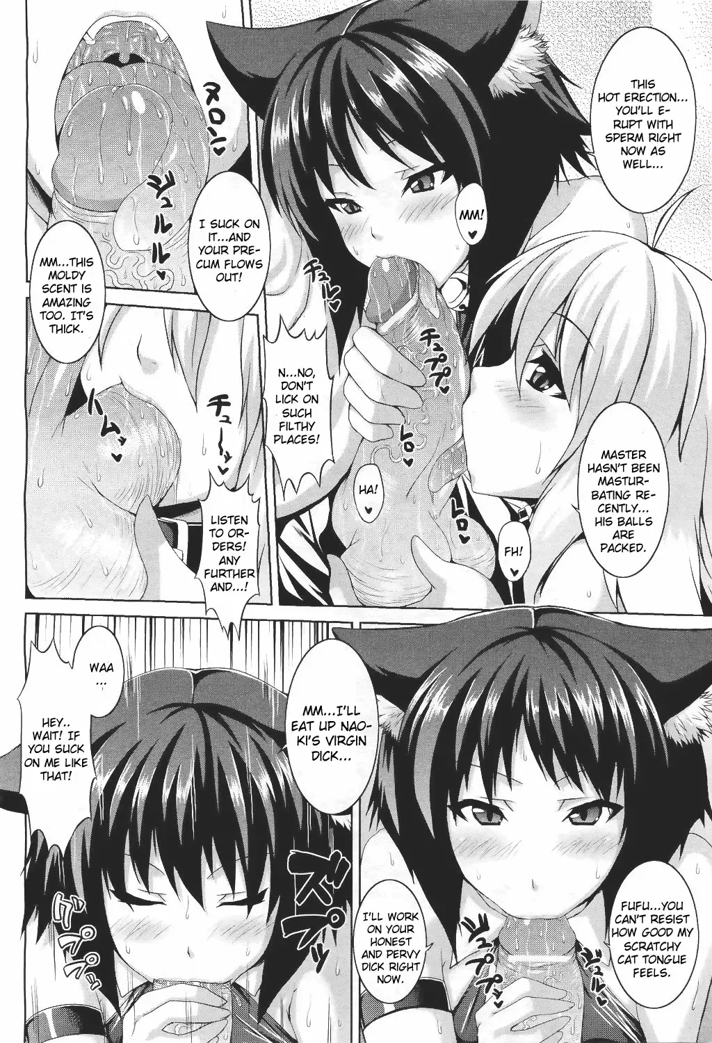 [Somejima] My Sweet Pet Fhentai - Page 4