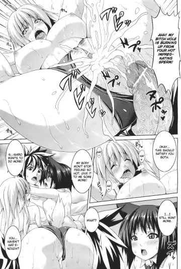 [Somejima] My Sweet Pet Fhentai - Page 13