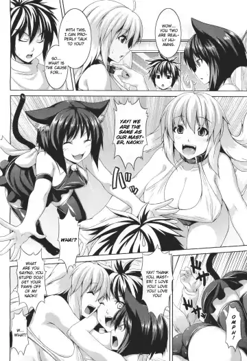 [Somejima] My Sweet Pet Fhentai - Page 2