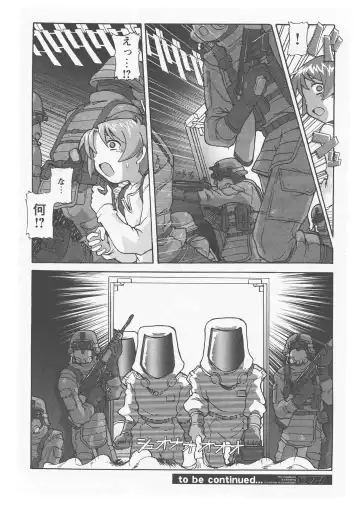 [Softcharm] ReFLUX 3 Fhentai - Page 19