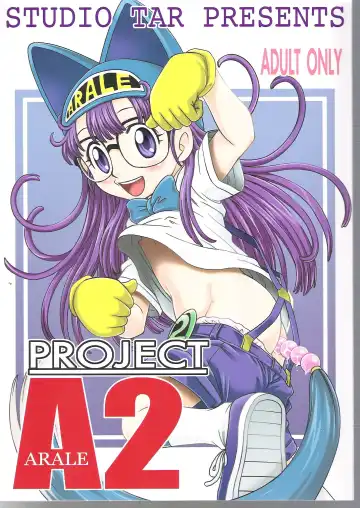 Read [Kyouichirou] Project Arale 2 - Fhentai